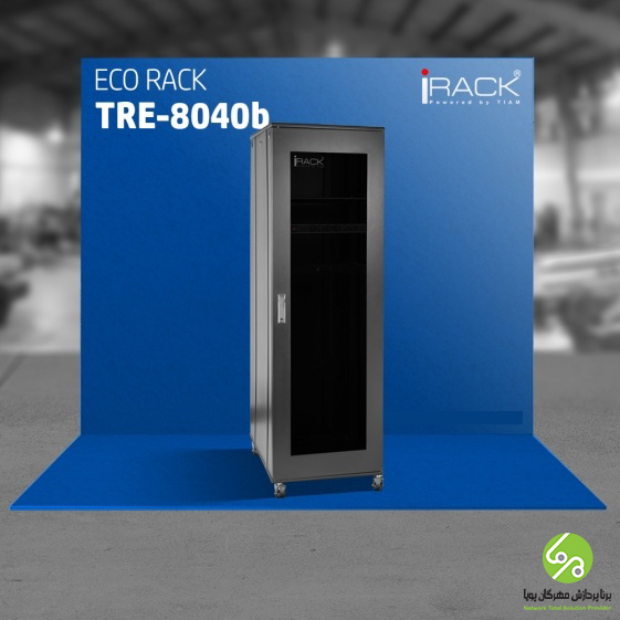  رک ECO ( اکو ) باندل – مدل TRE 8040 B 